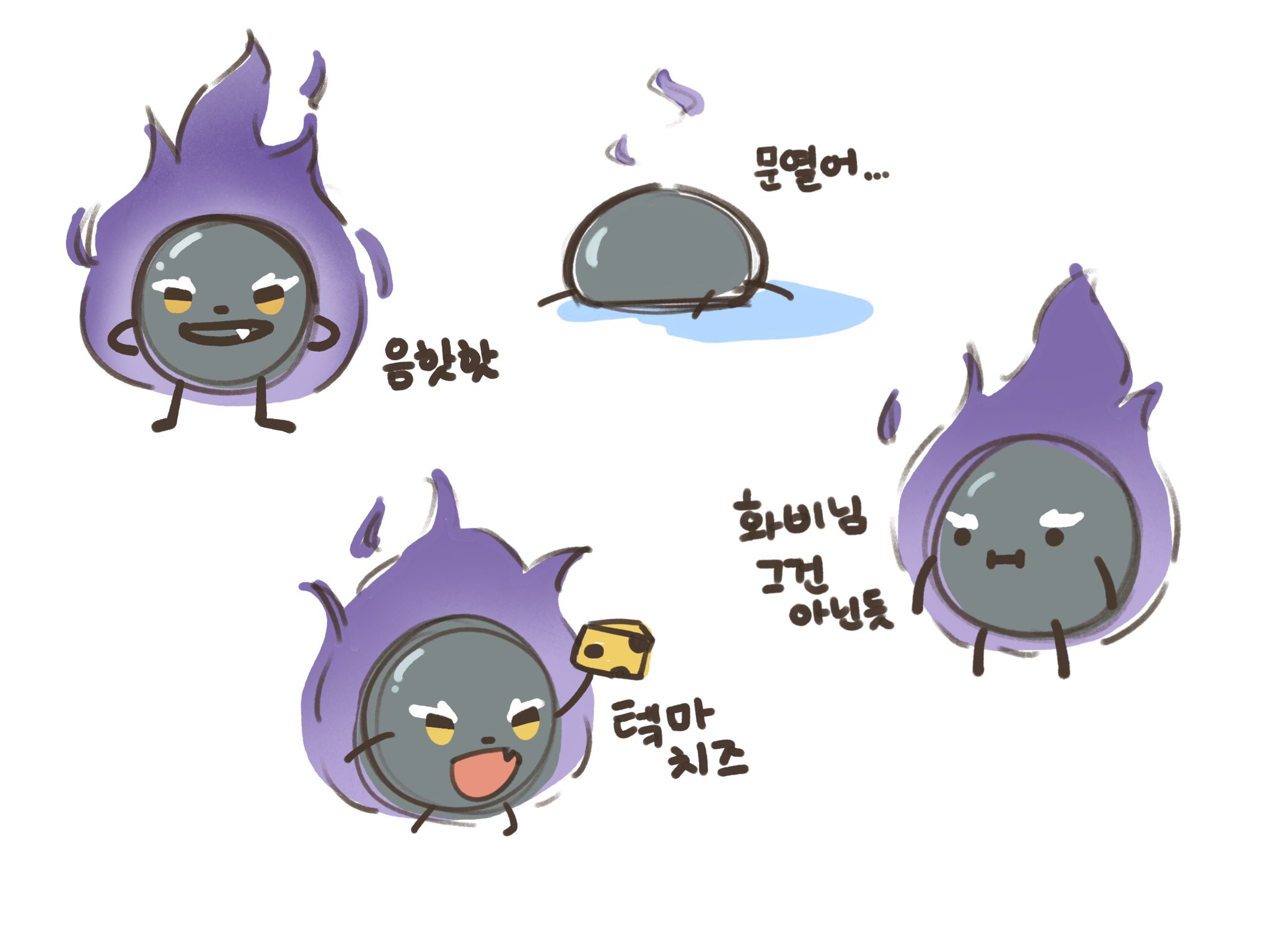 팬캐릭터